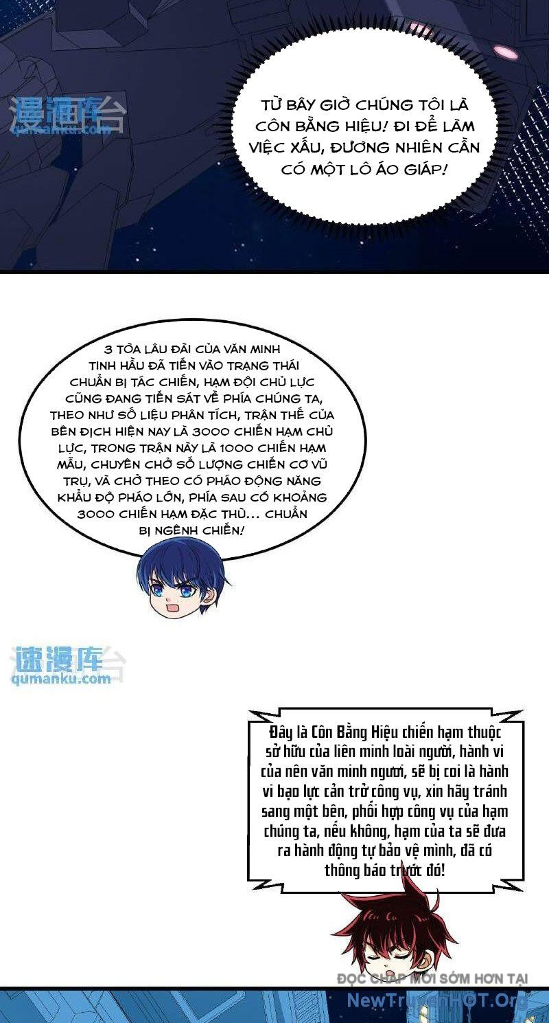page_7