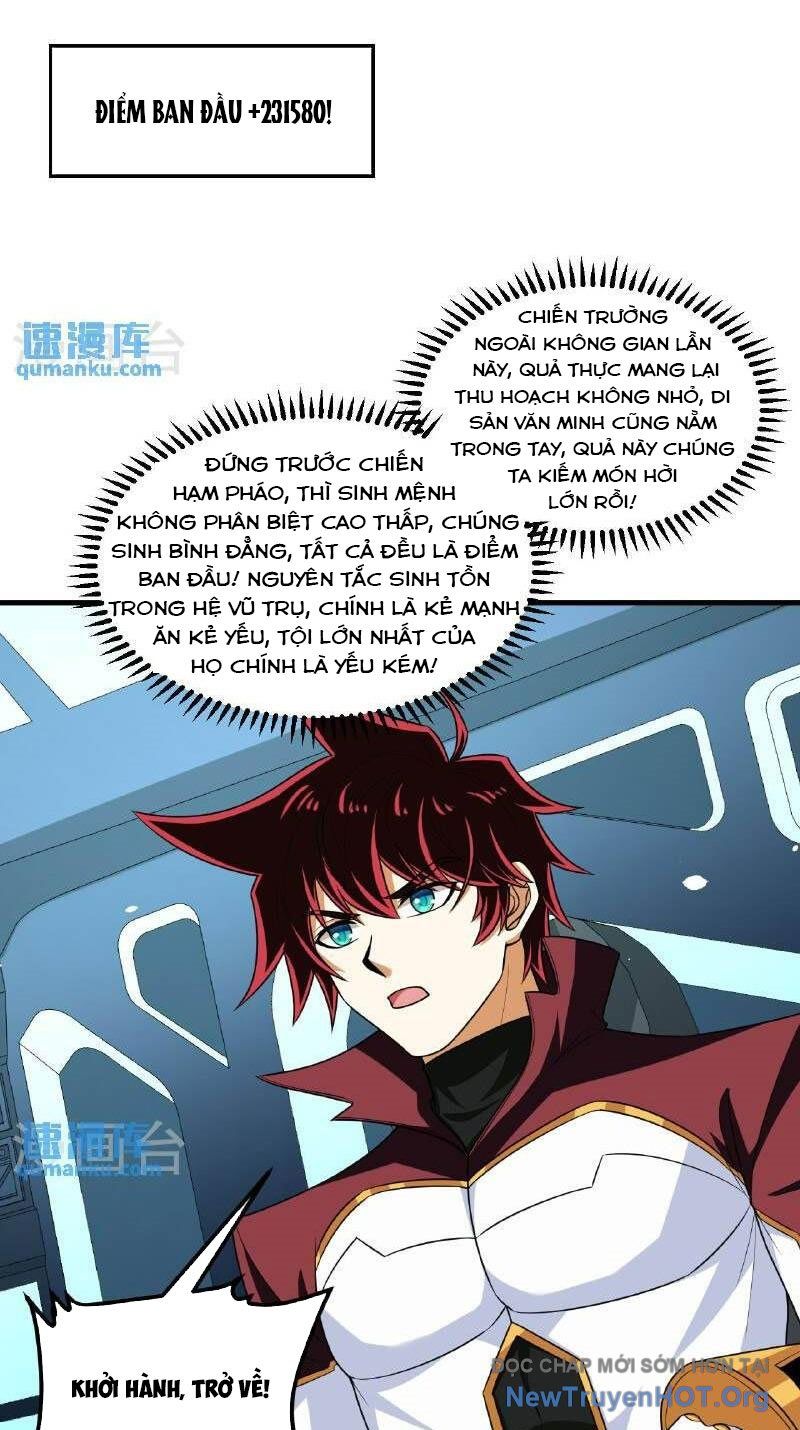 page_13
