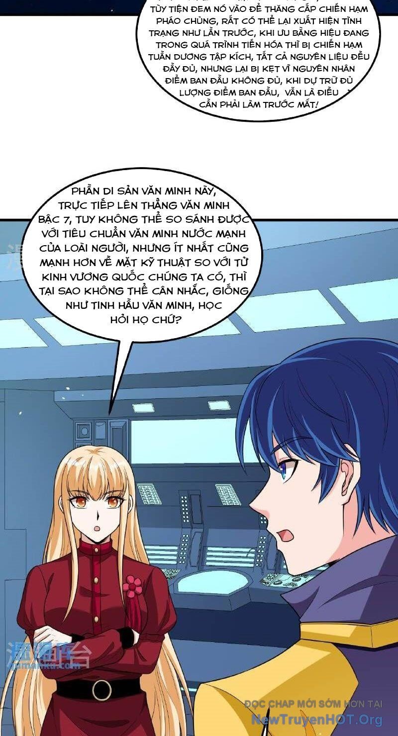 page_16