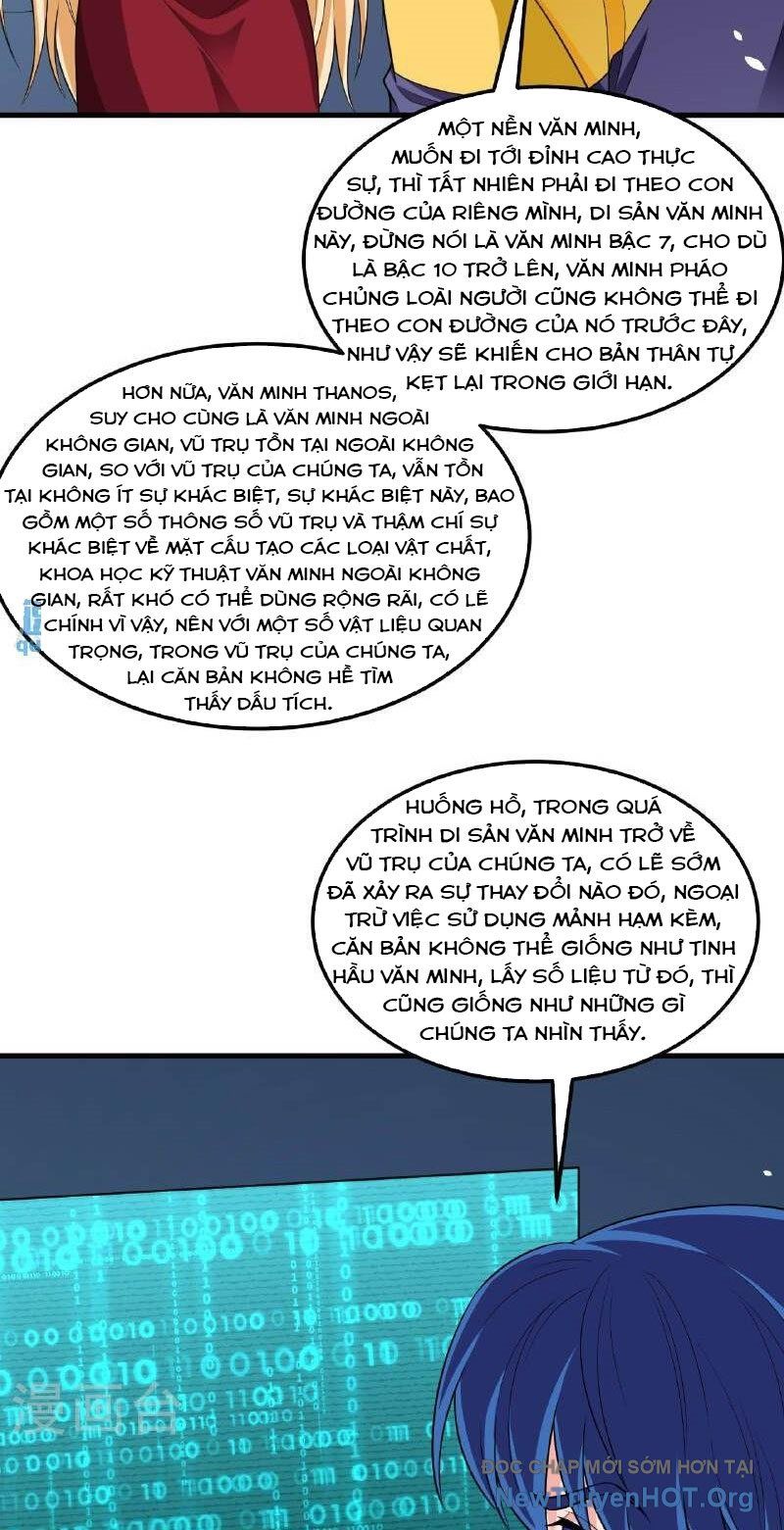 page_17