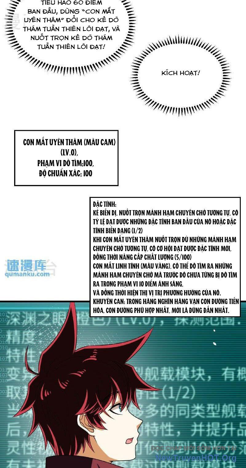 page_22