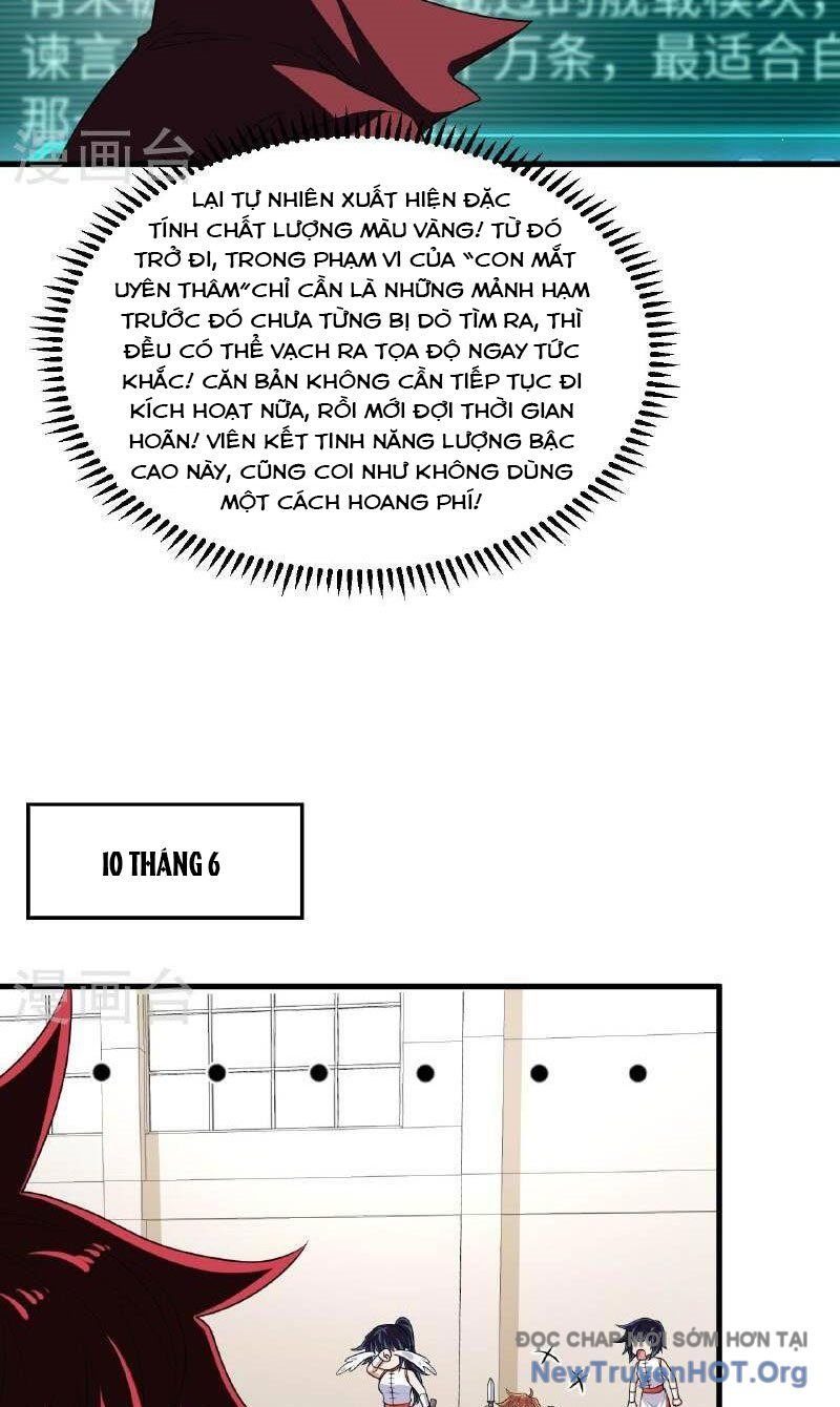 page_23