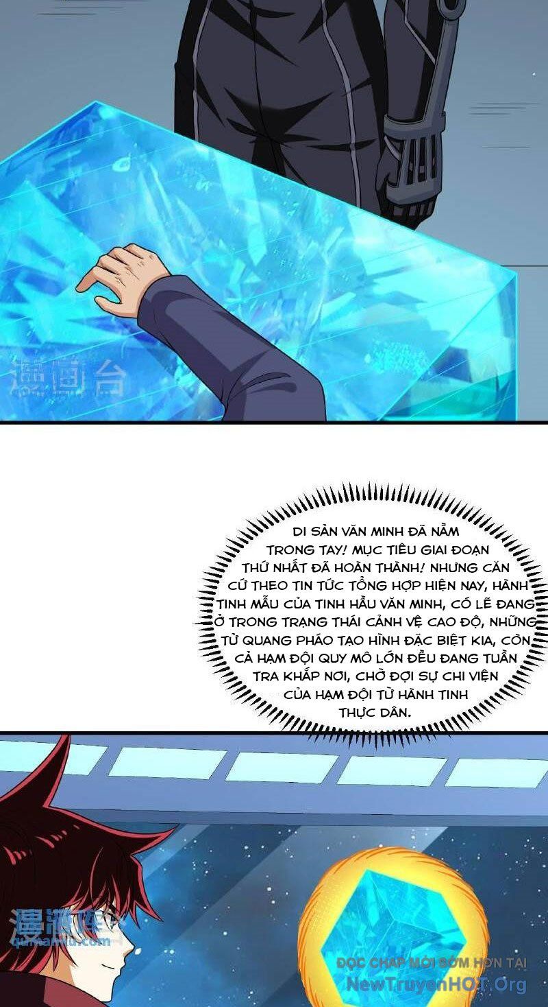 page_6