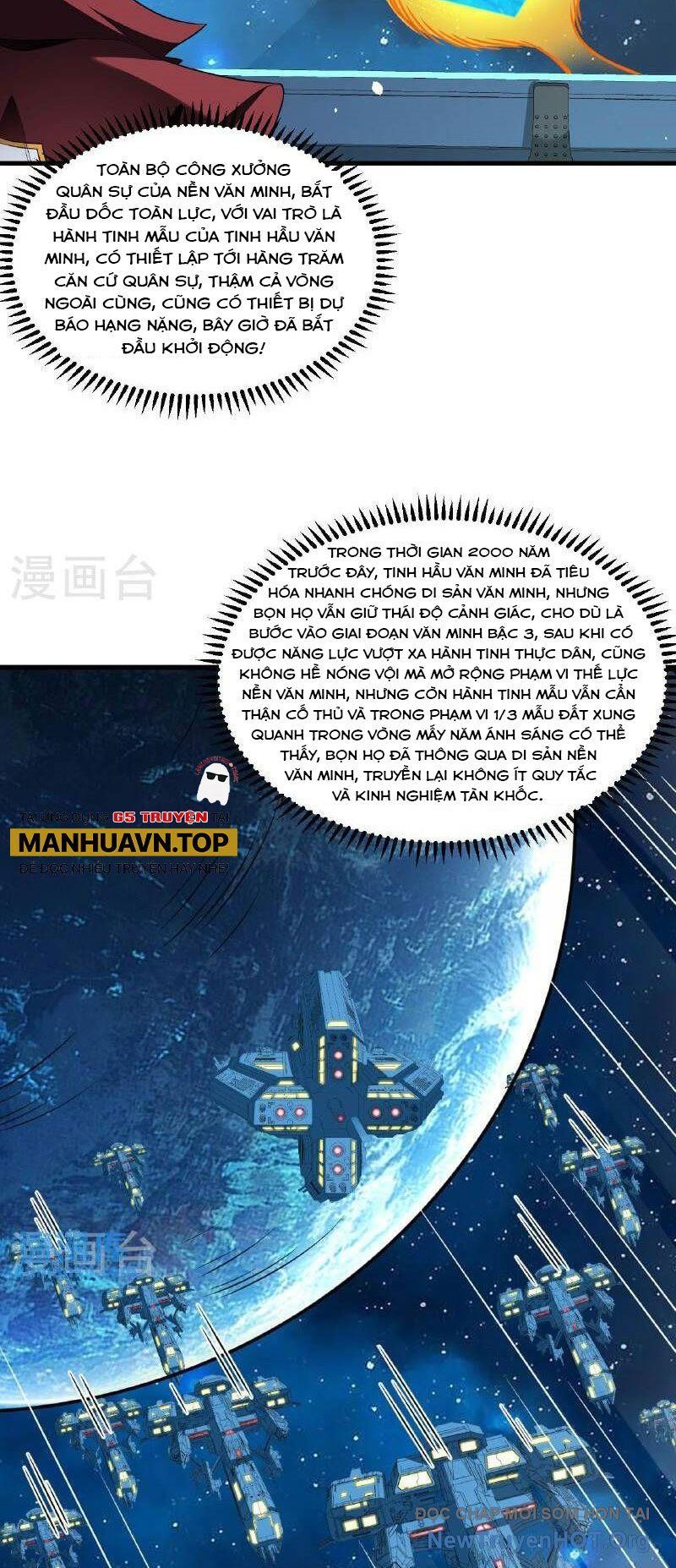page_7