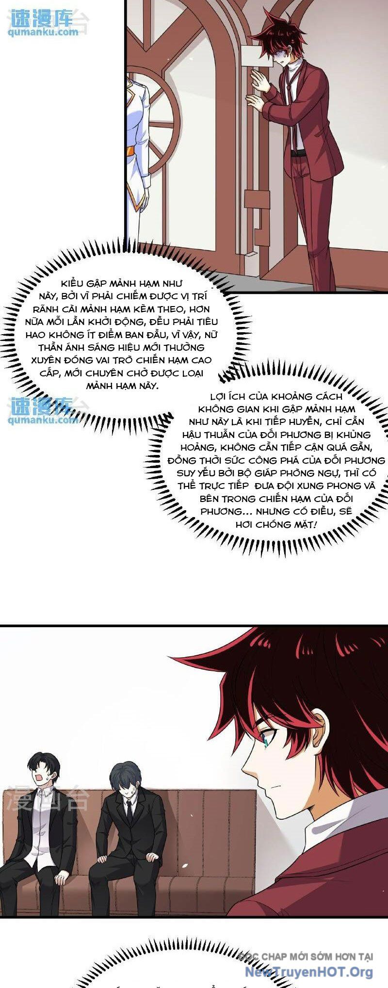 page_17