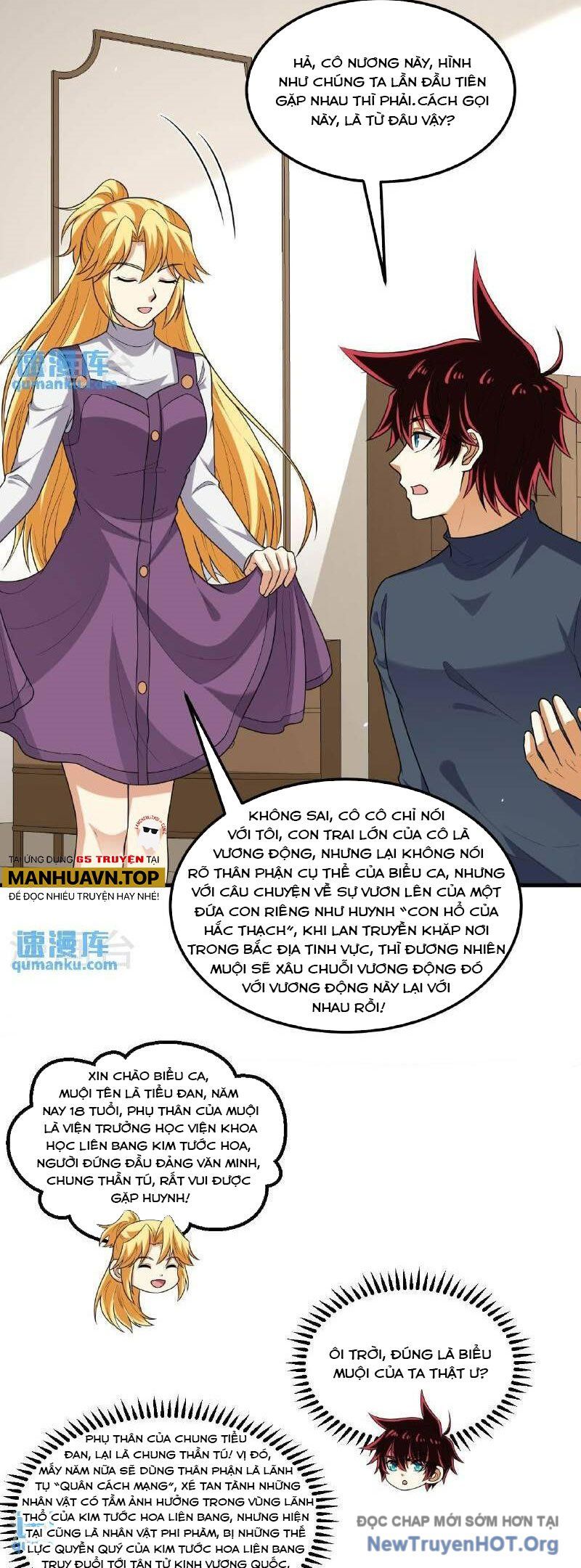 page_2