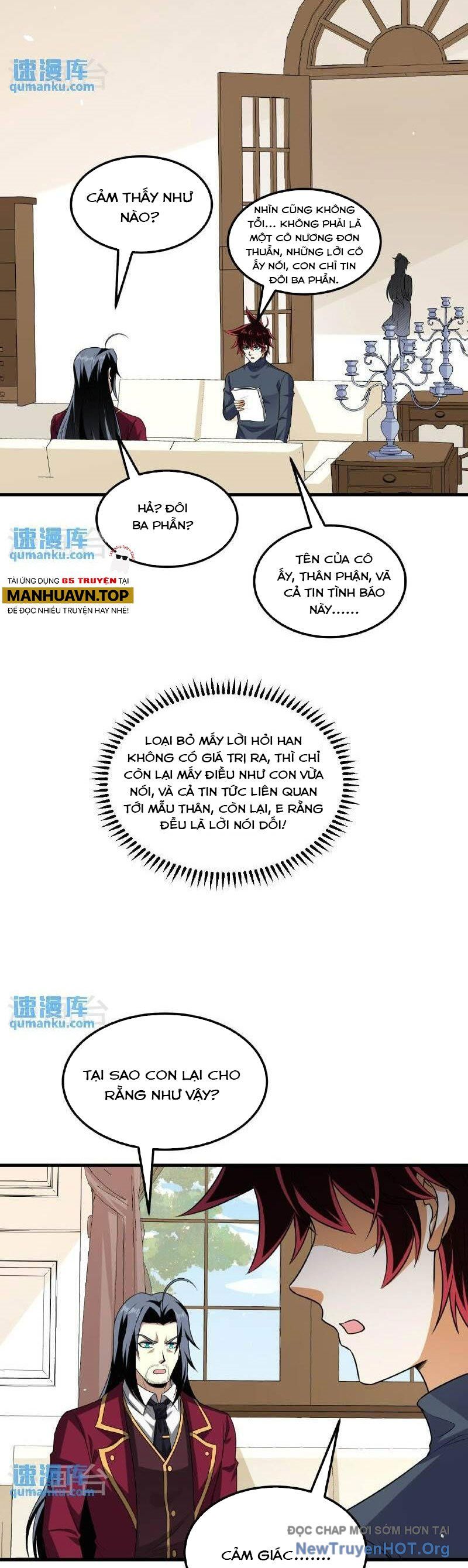 page_5