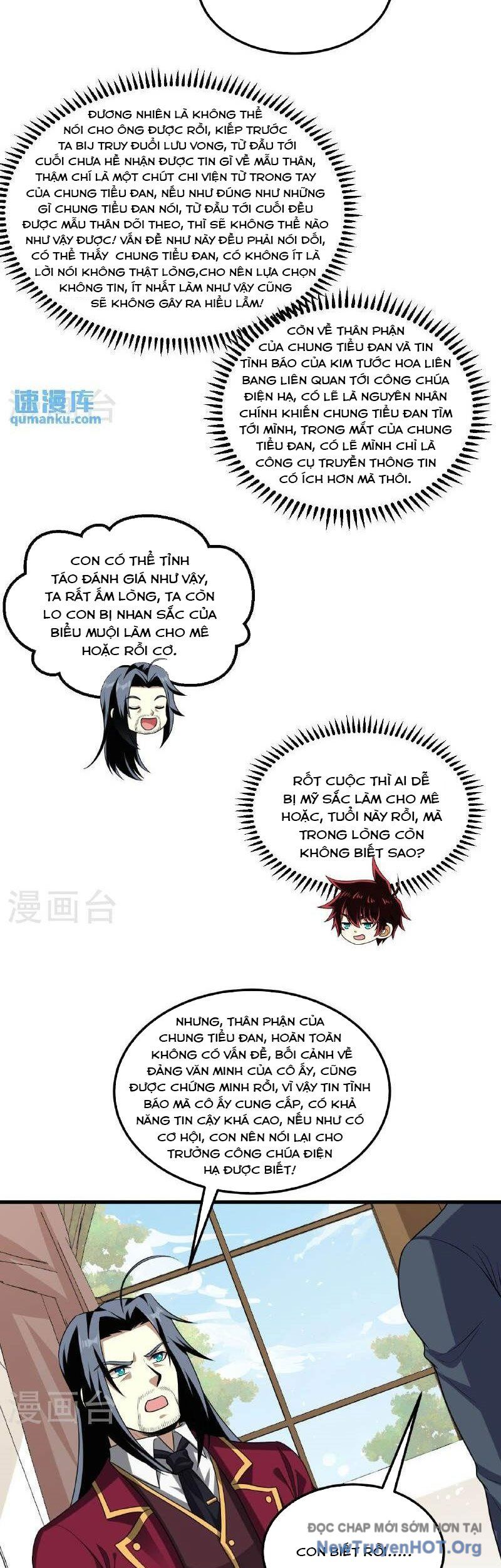 page_6