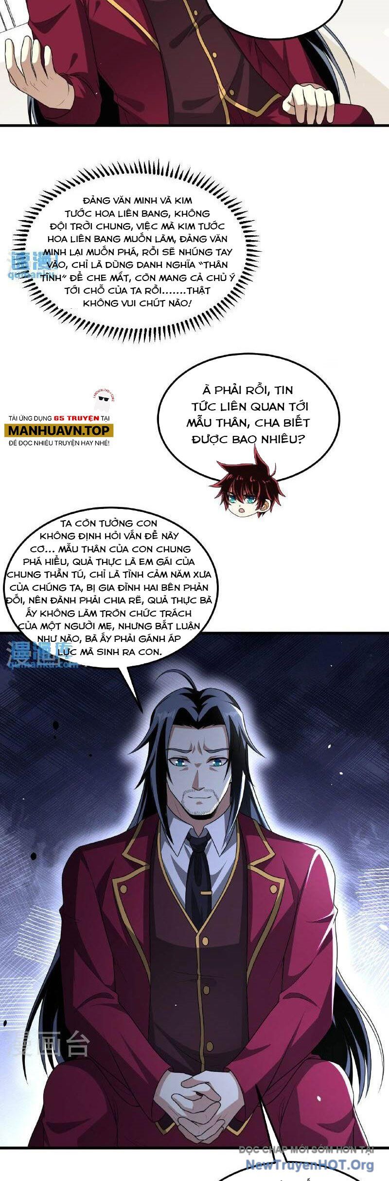 page_7
