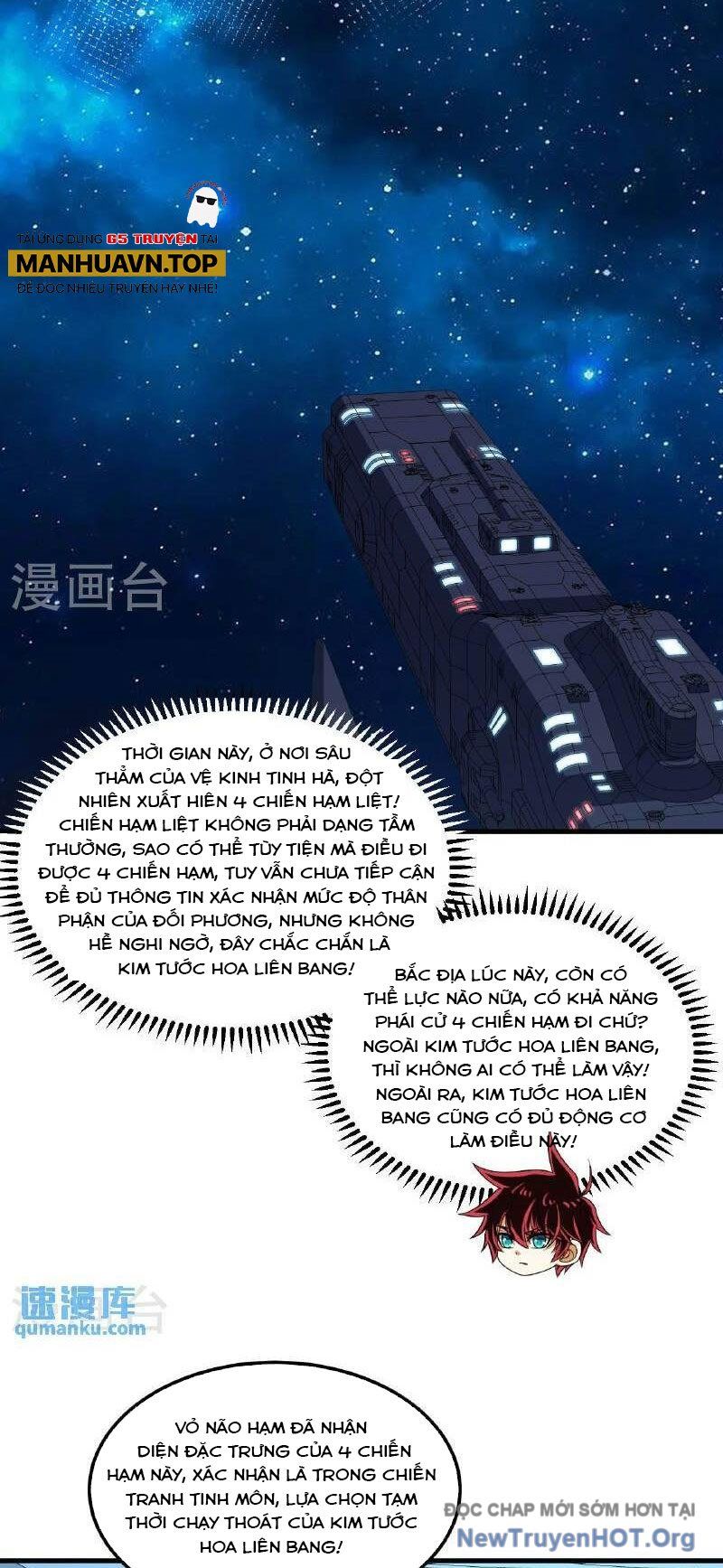 page_17