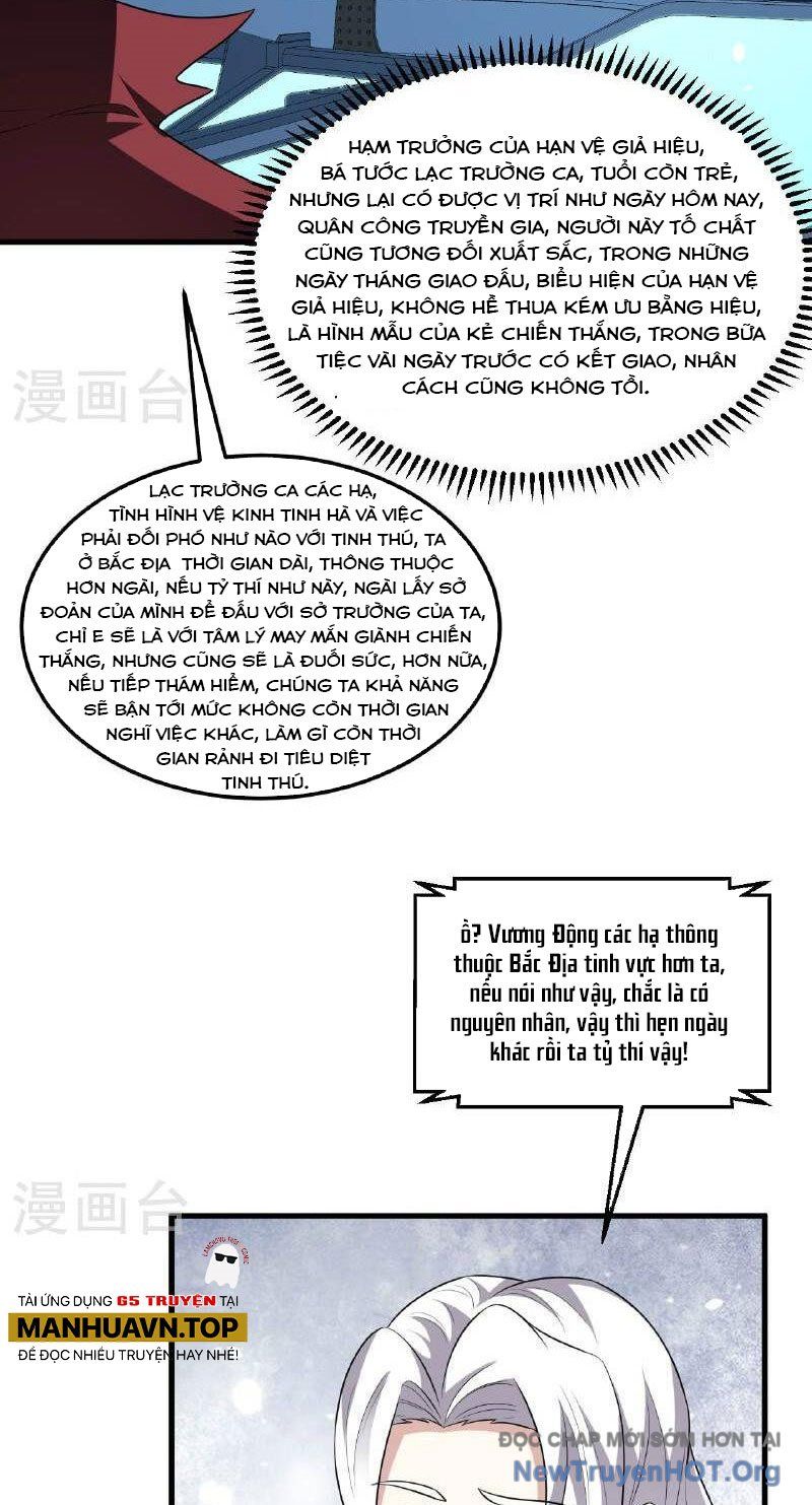 page_5