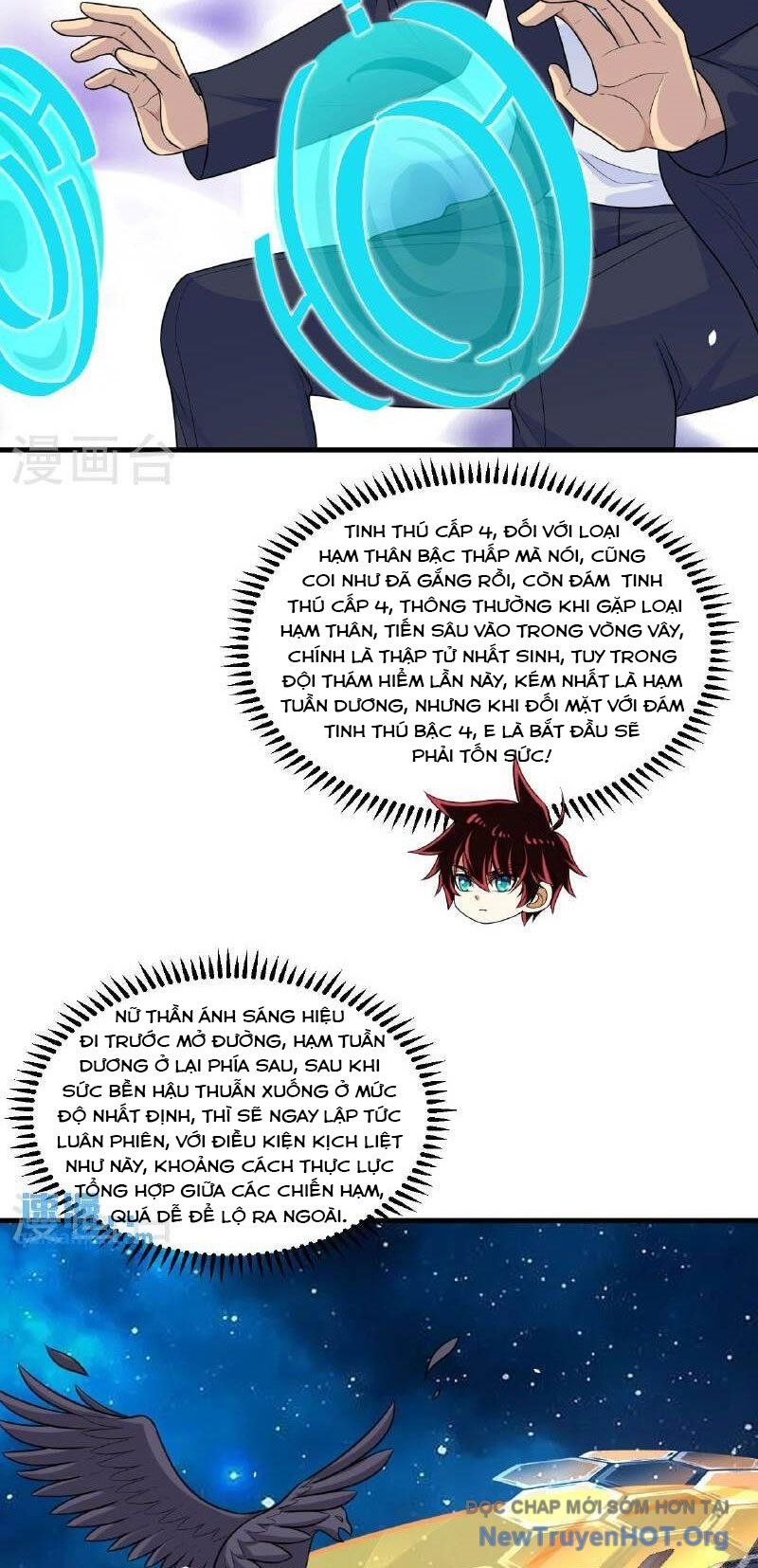 page_7