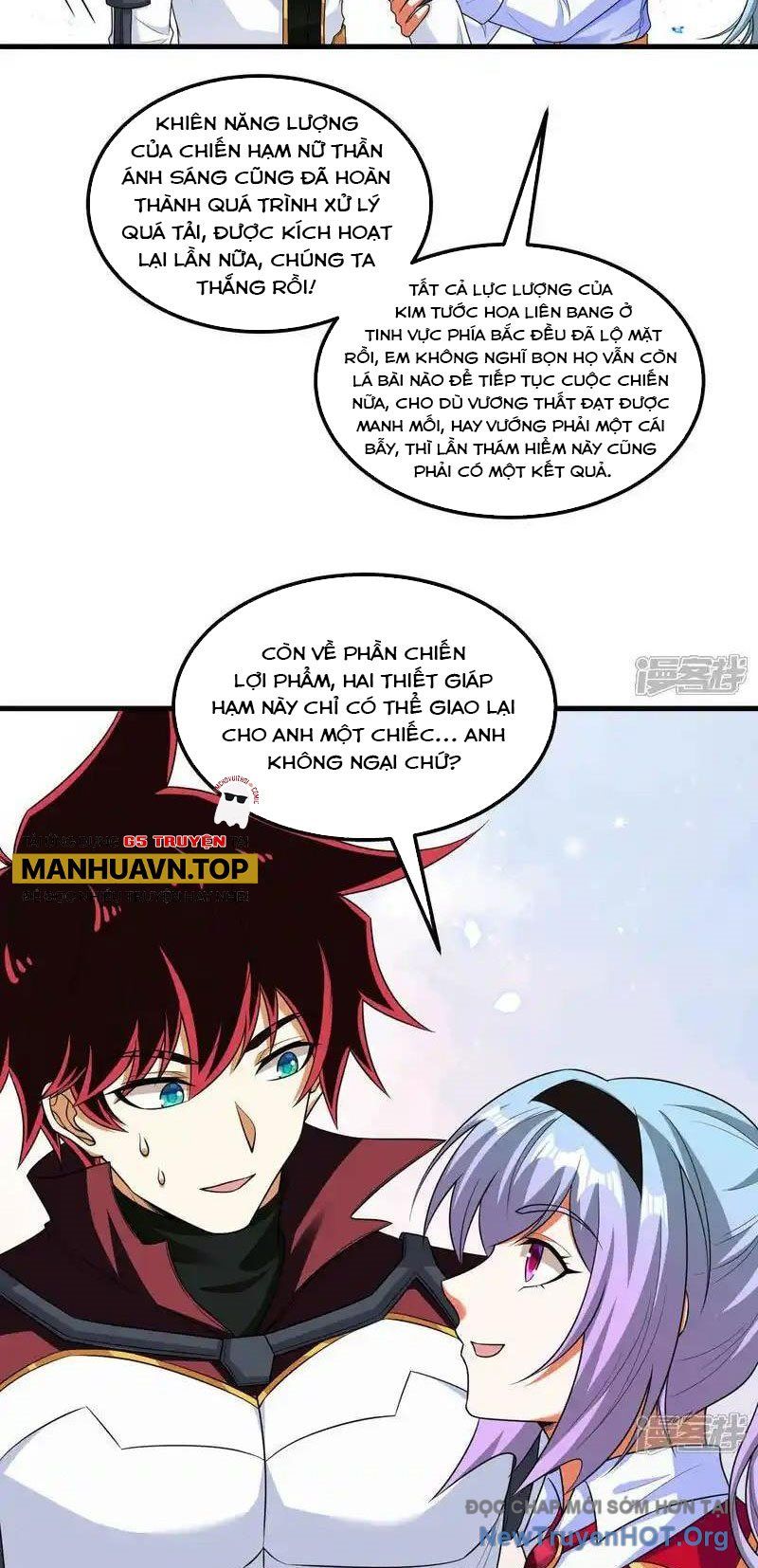 page_16
