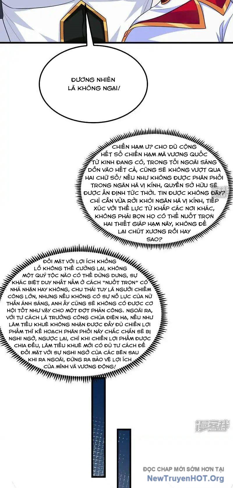 page_17