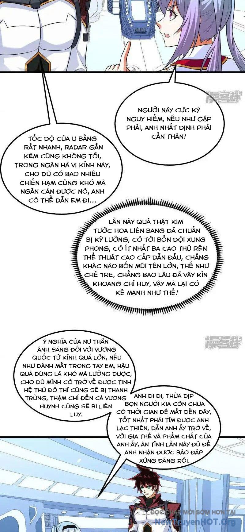 page_7