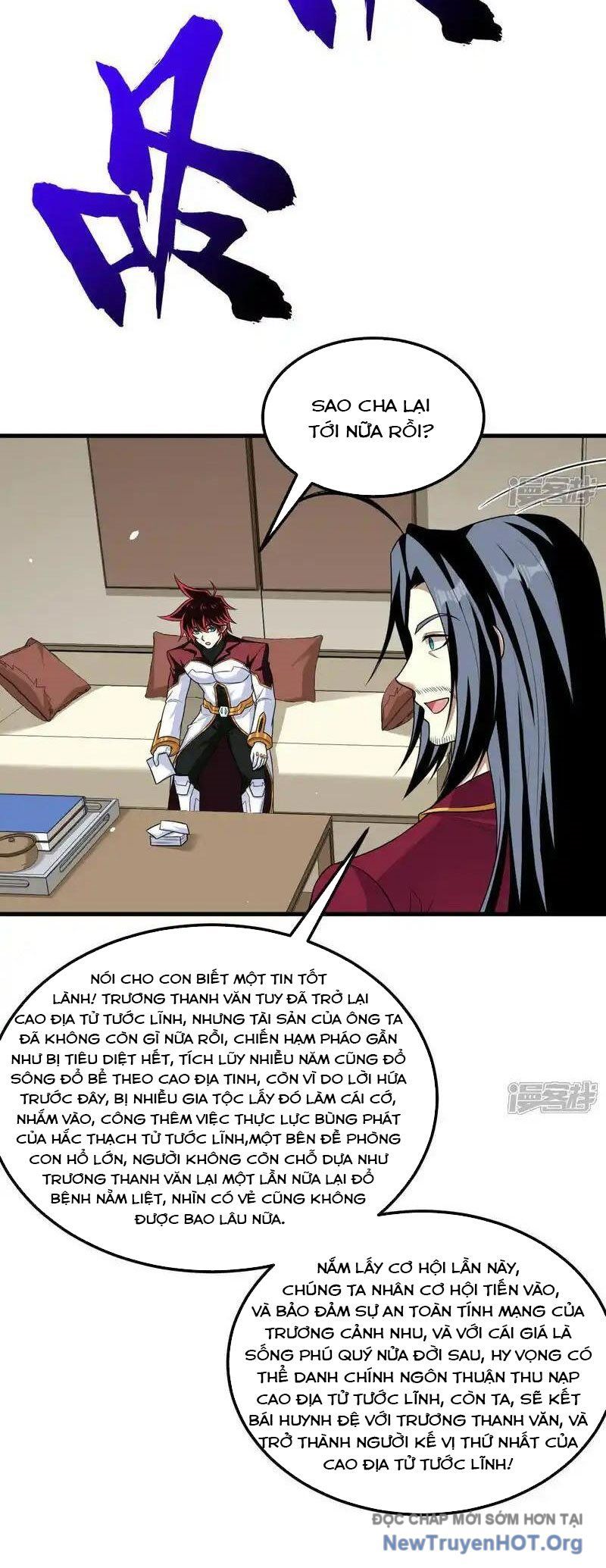 page_12
