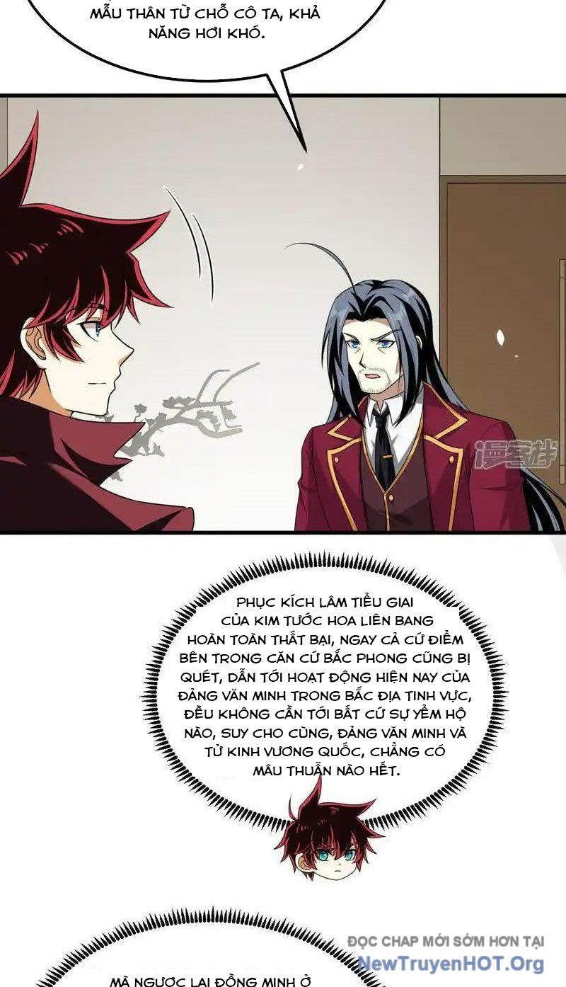 page_16