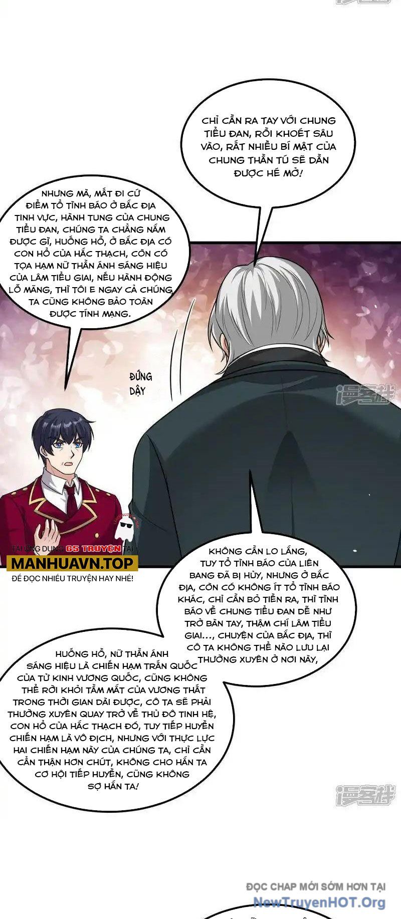 page_11