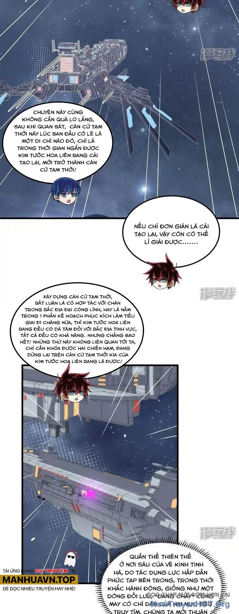 page_13