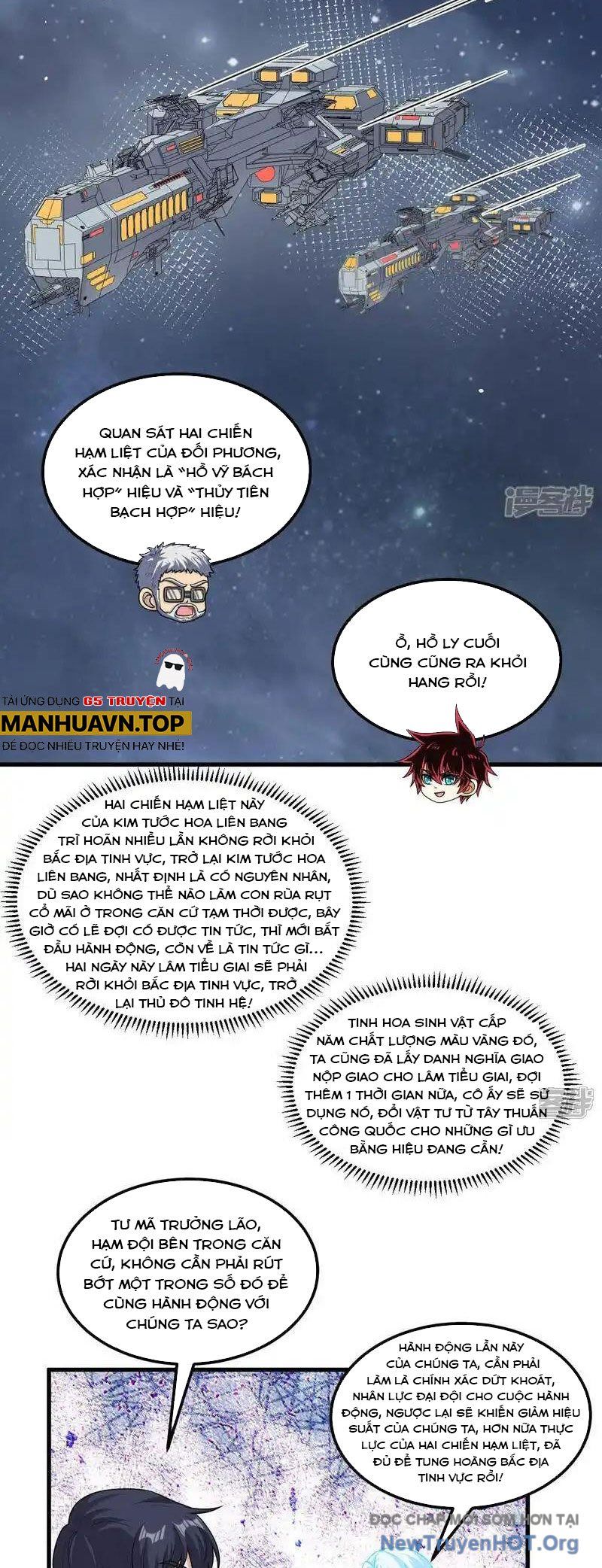 page_16