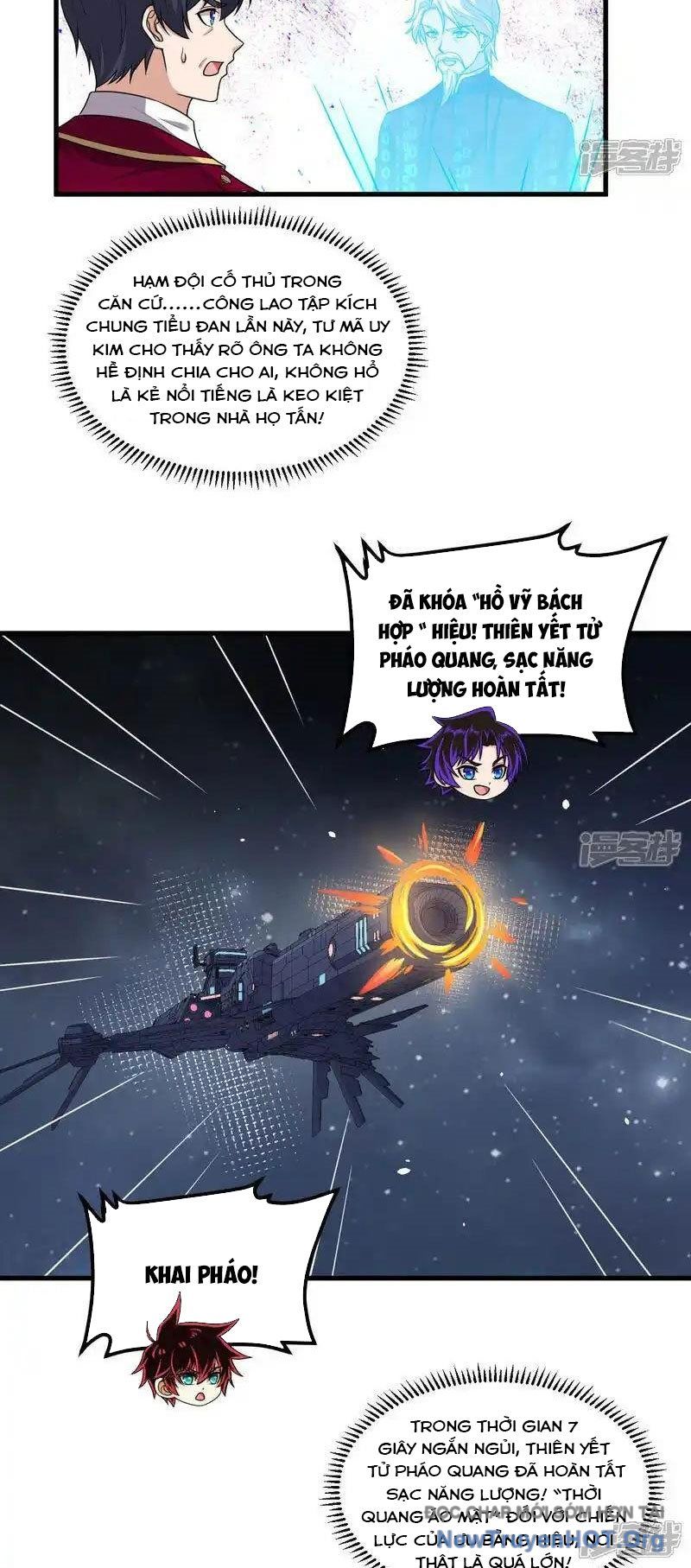 page_17