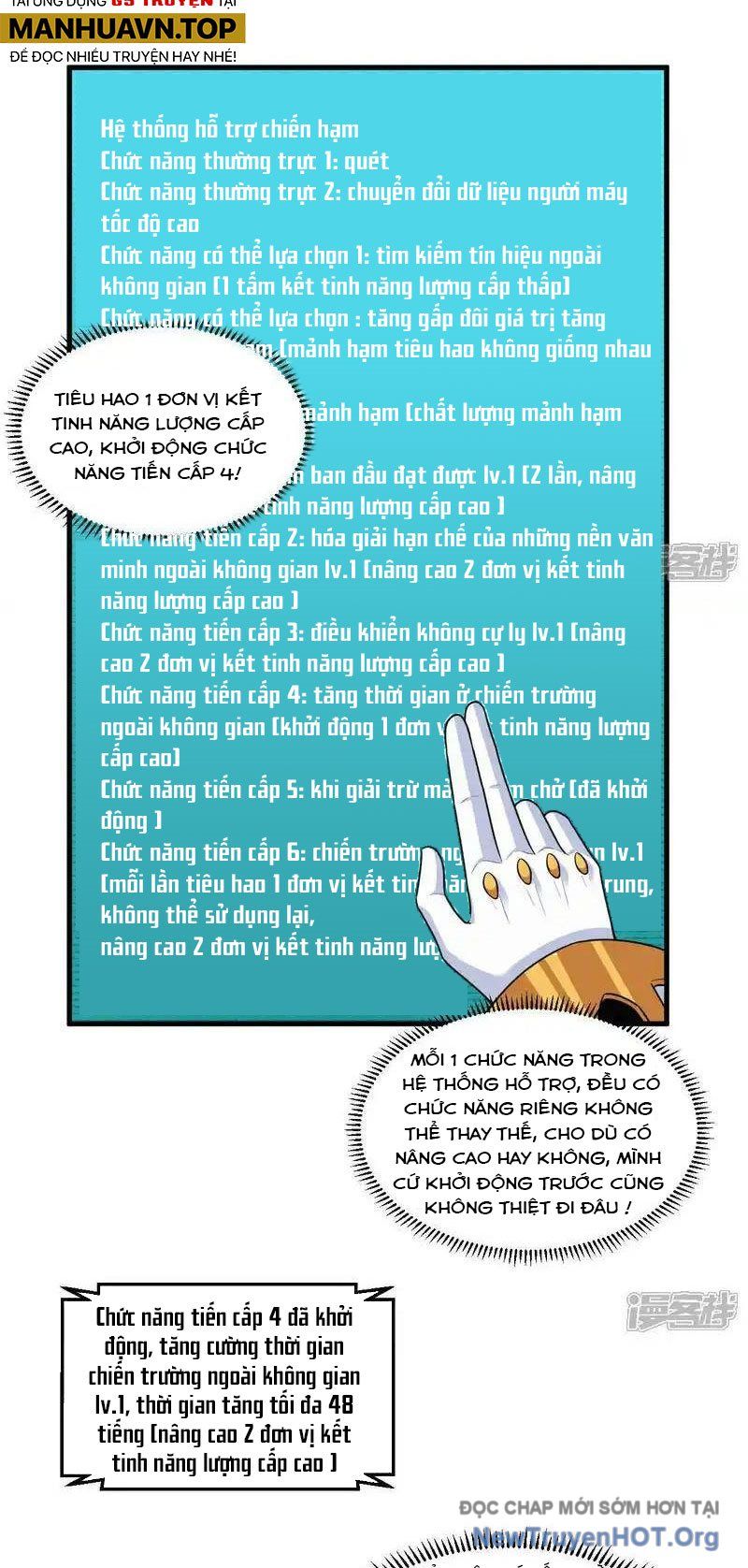 page_2
