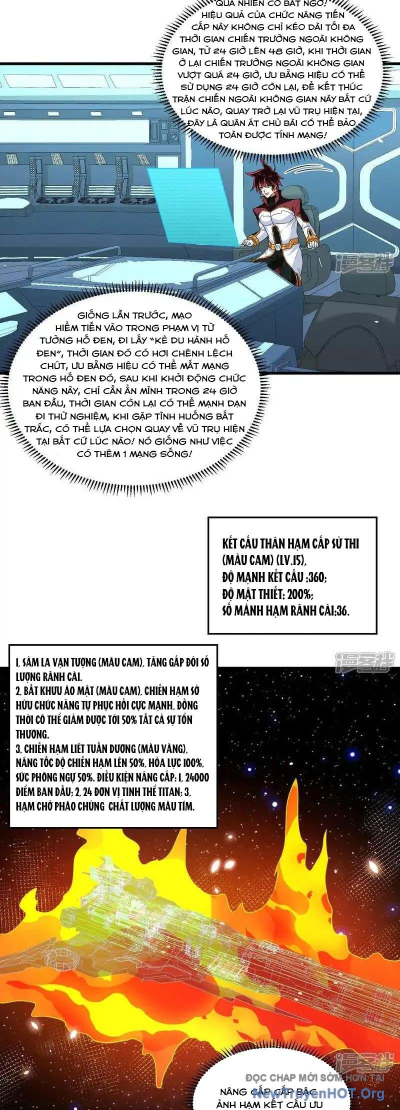 page_3