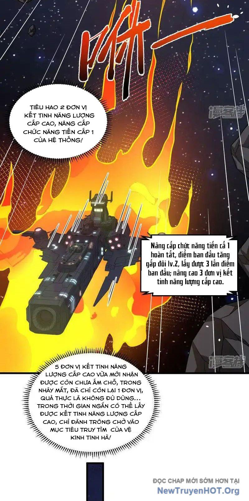page_6