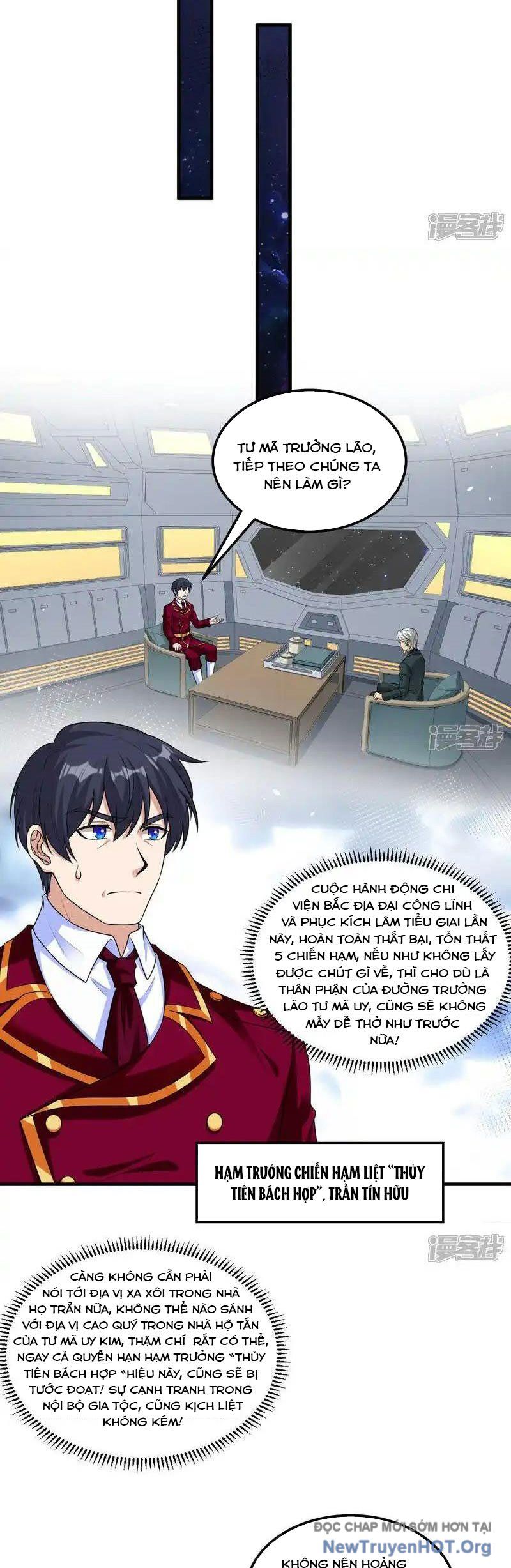 page_7
