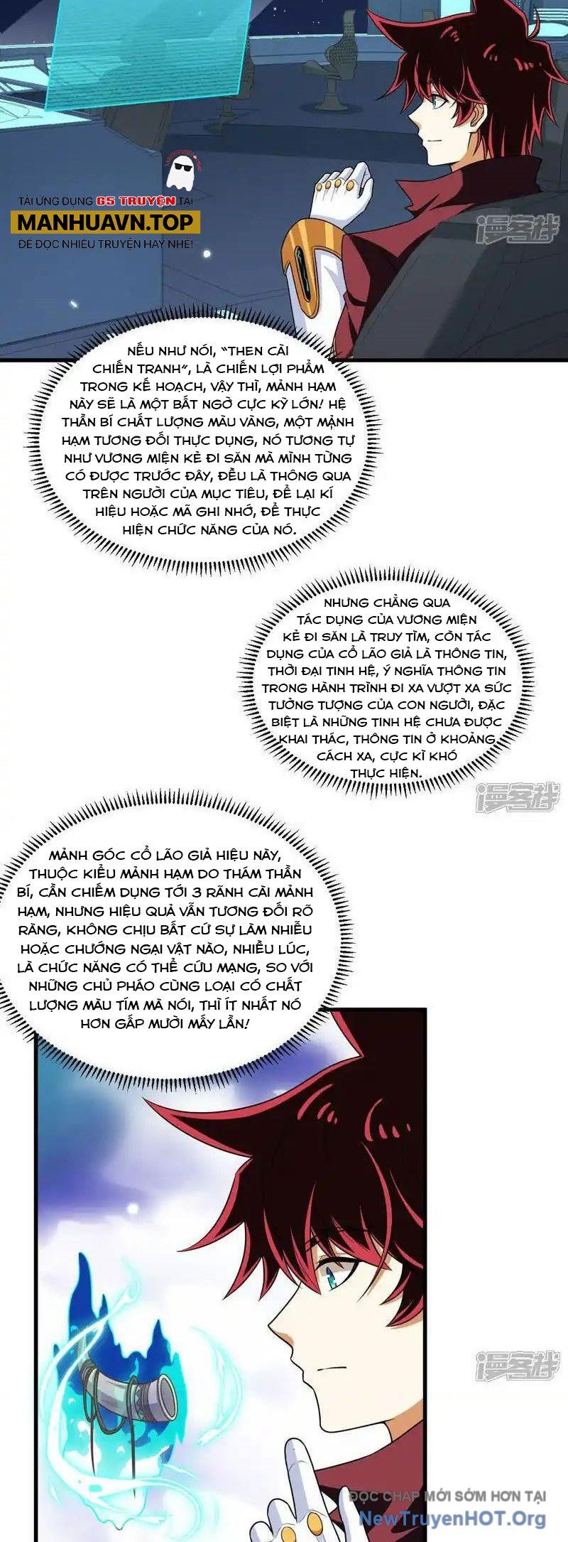 page_12