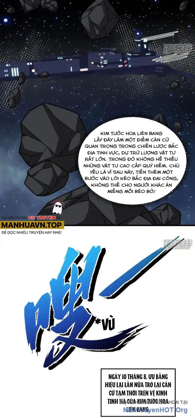 page_17