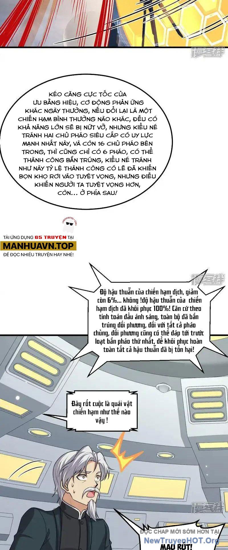 page_3