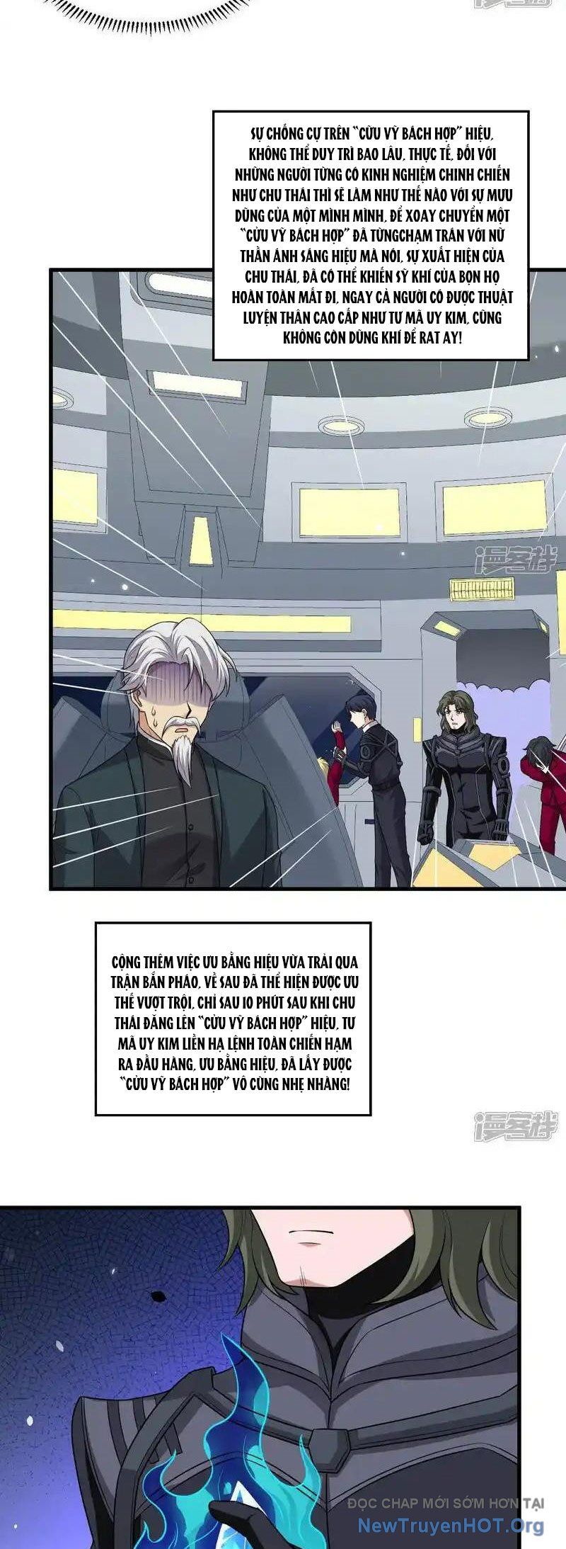 page_6