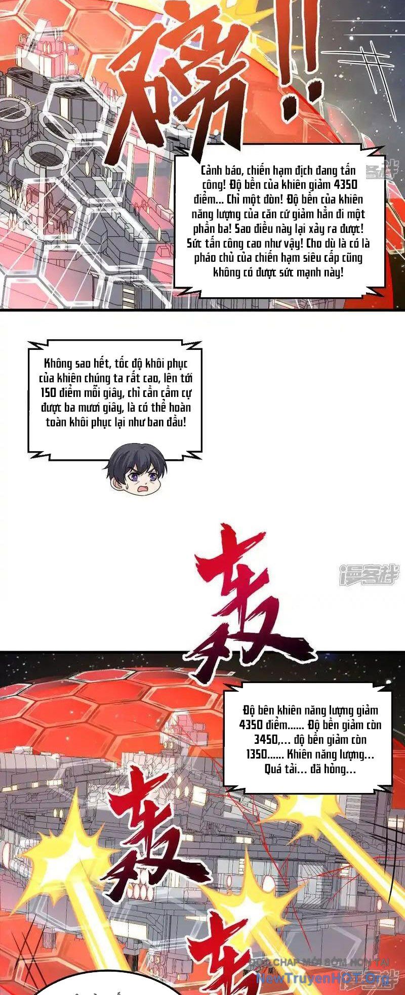 page_11