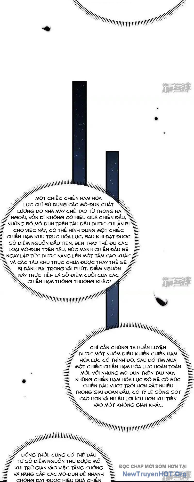 page_17
