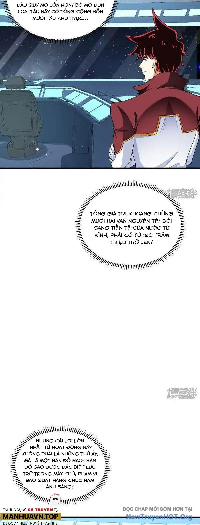 page_18