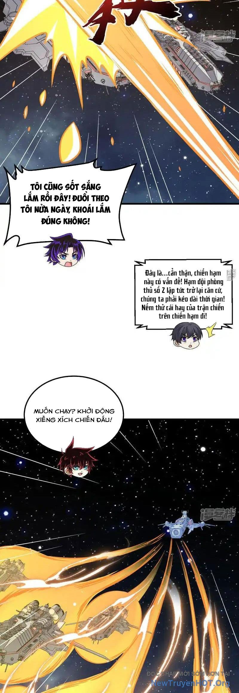 page_4