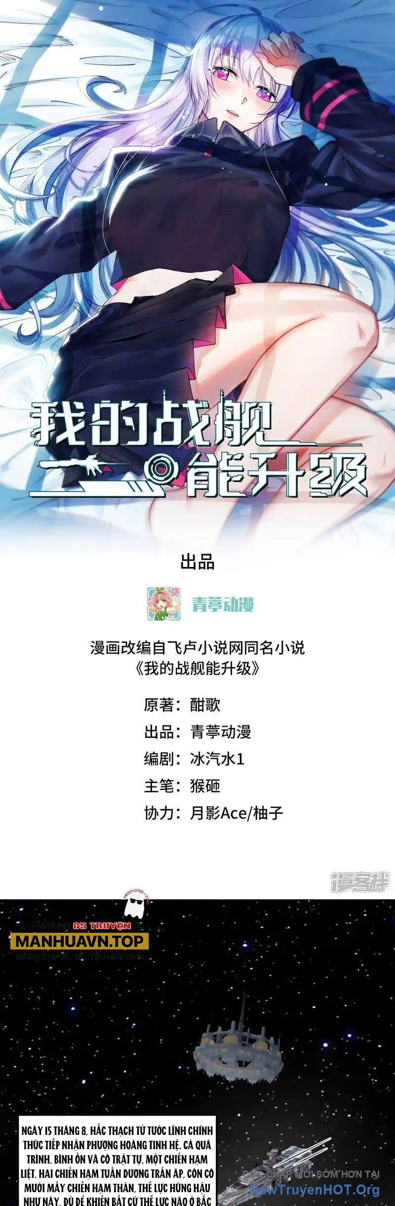page_1