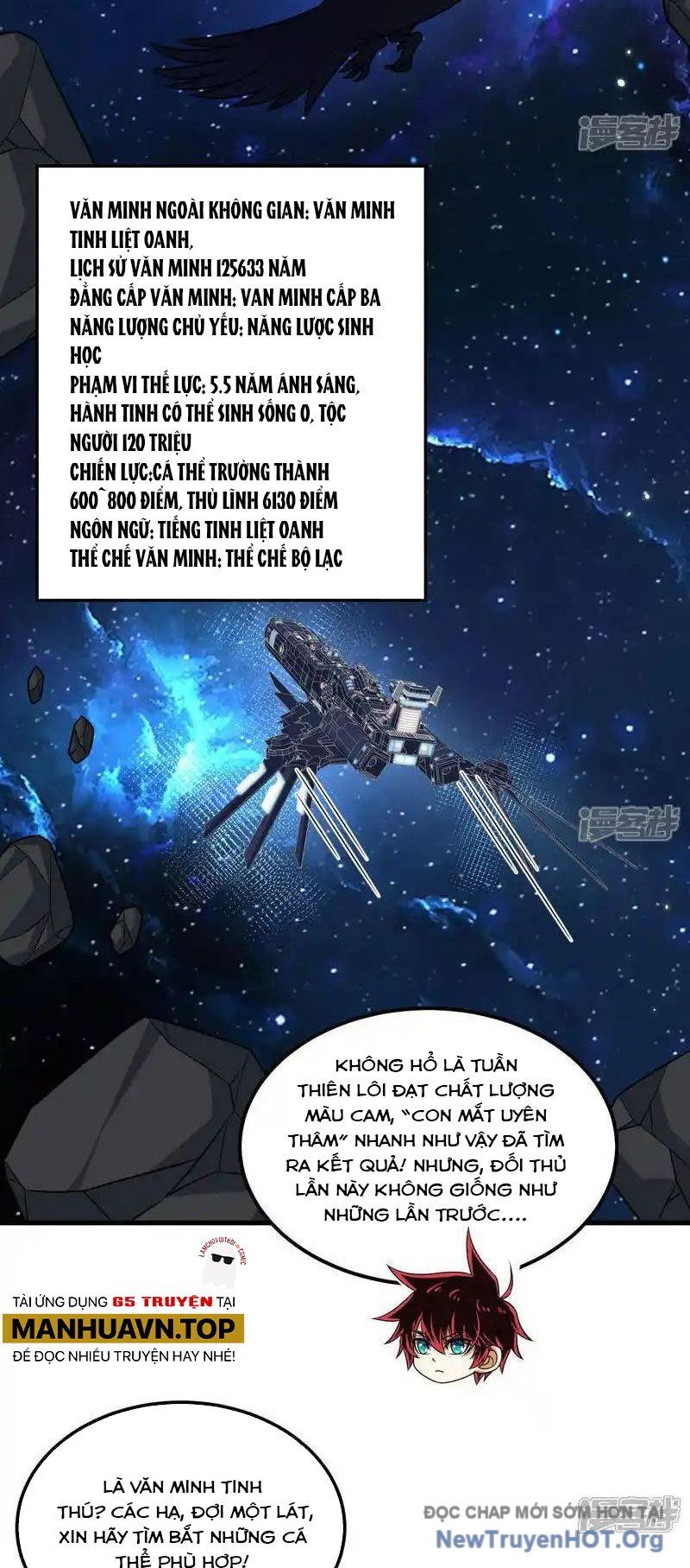 page_11