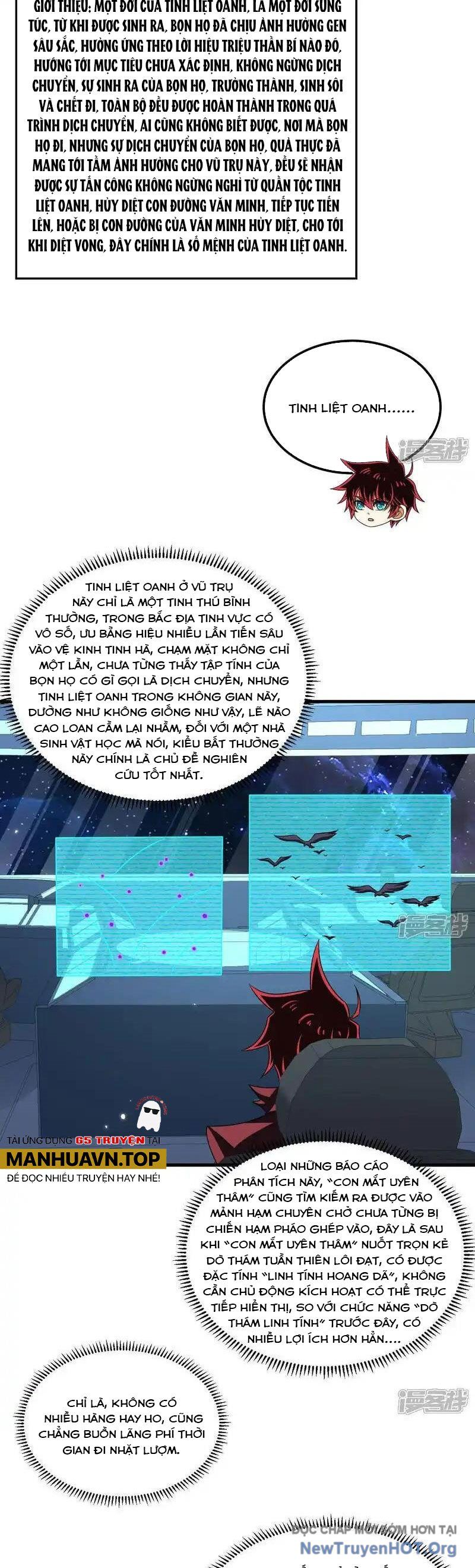 page_13