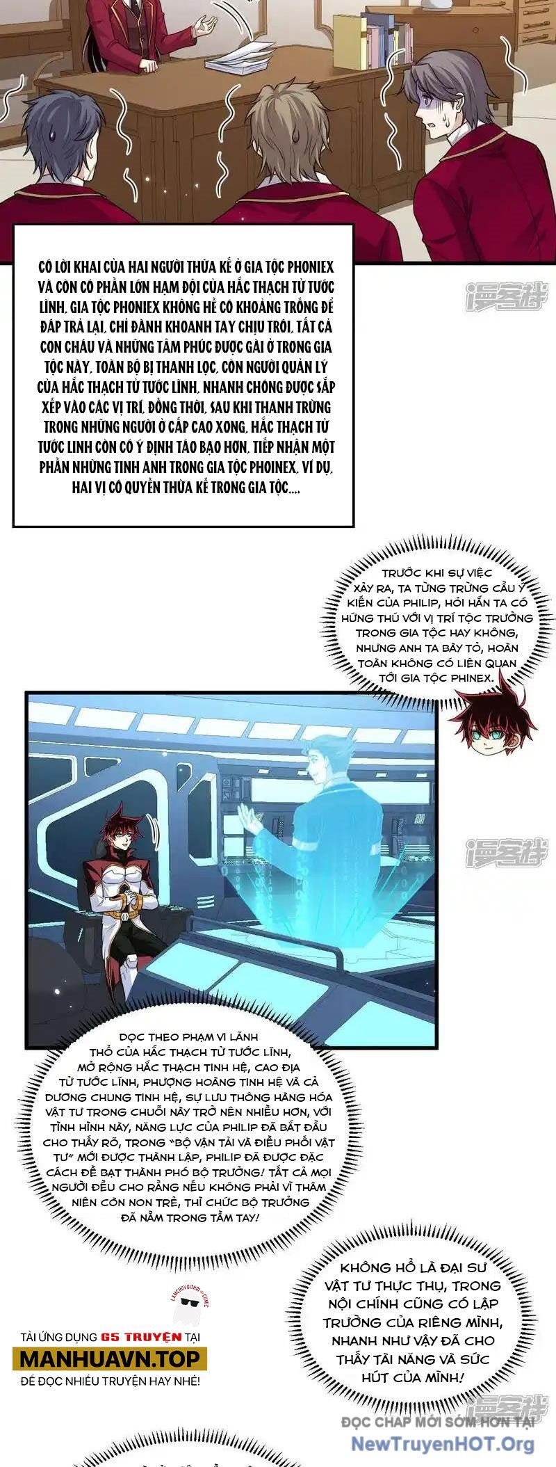 page_3