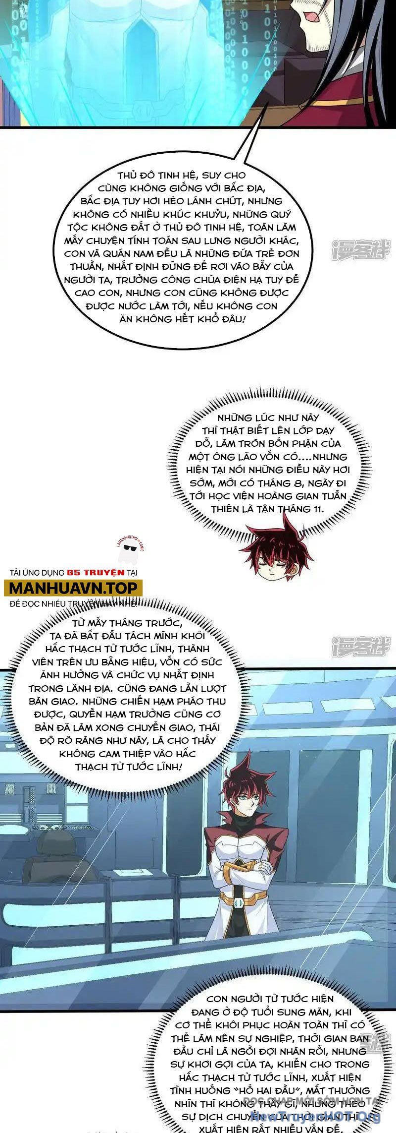 page_6