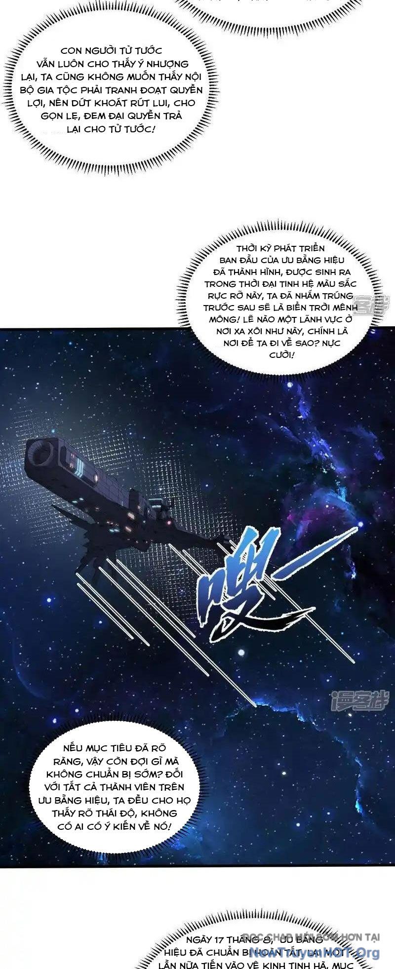 page_7