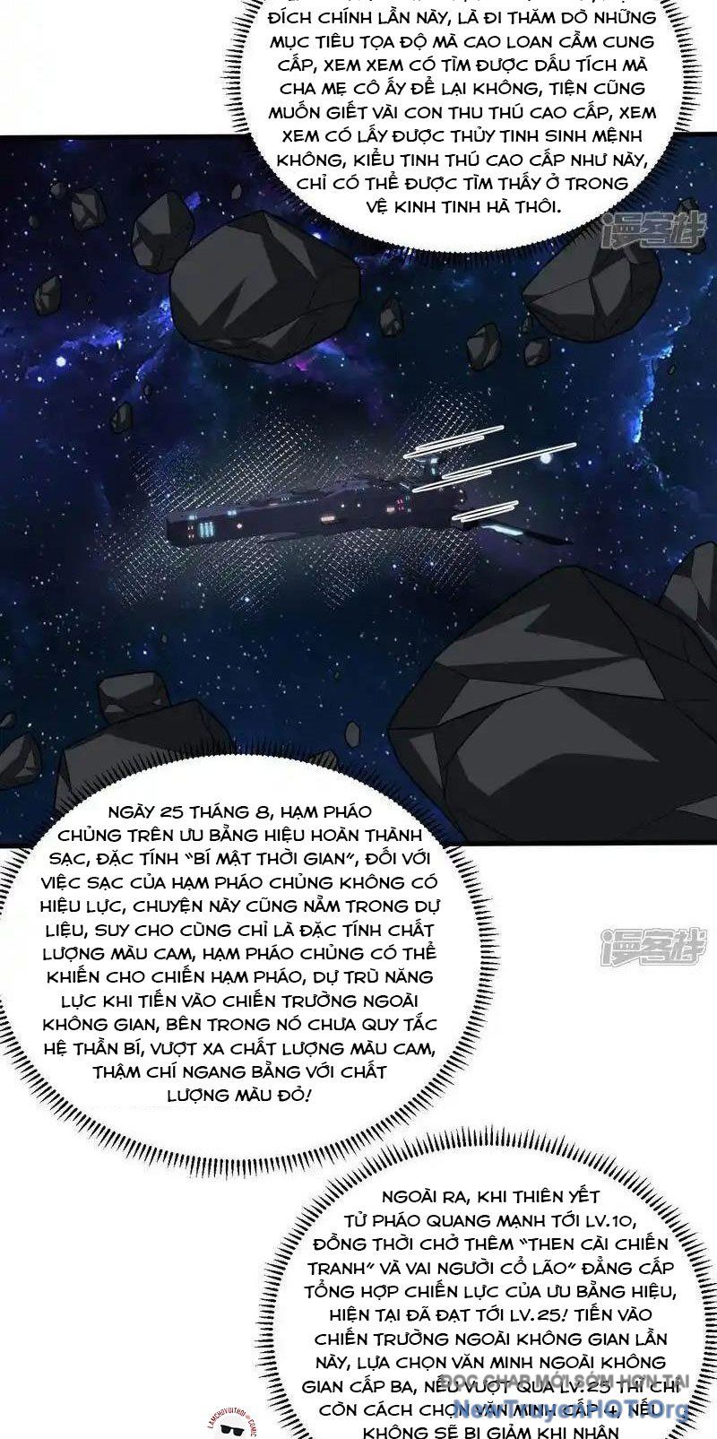 page_8