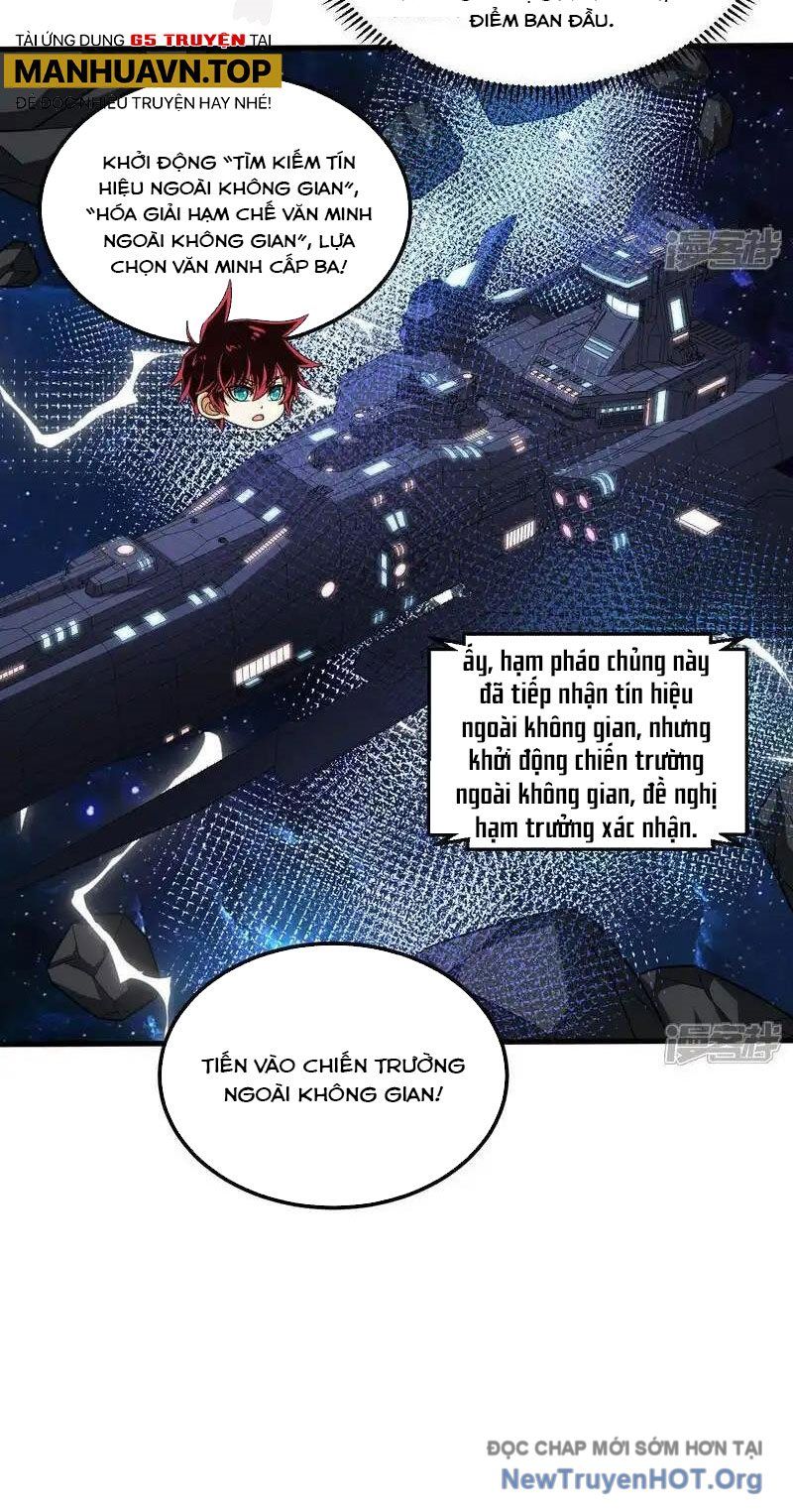 page_9
