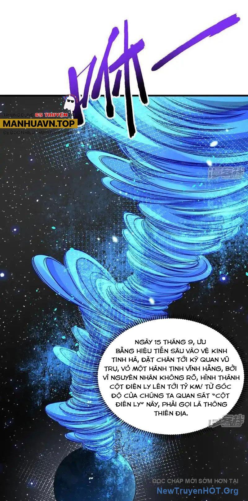 page_16