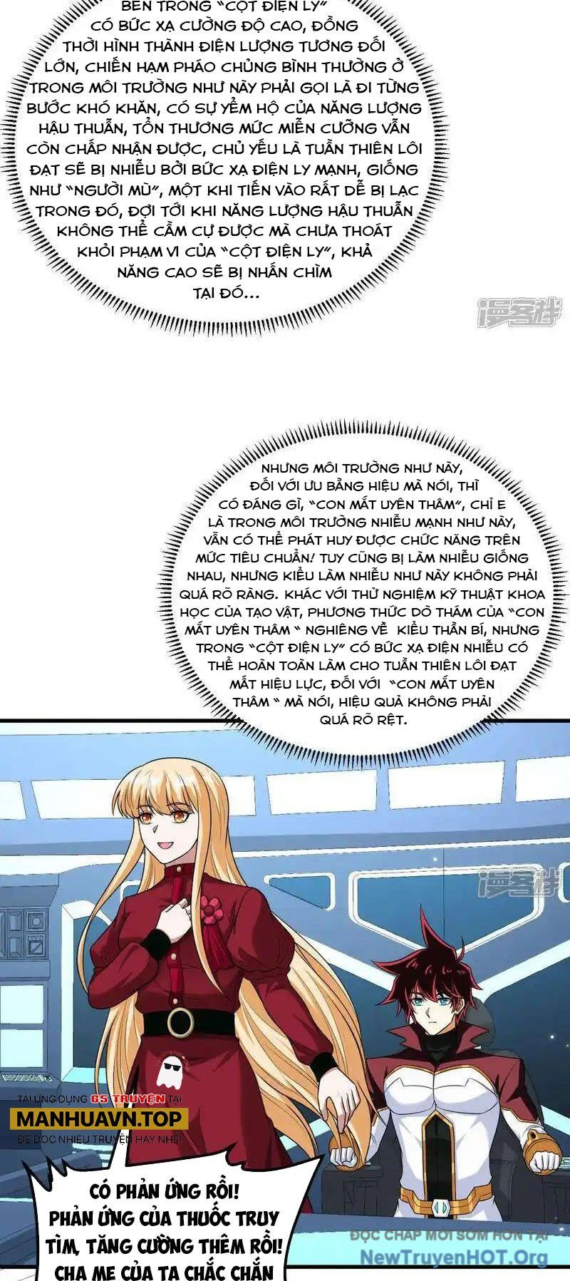 page_19