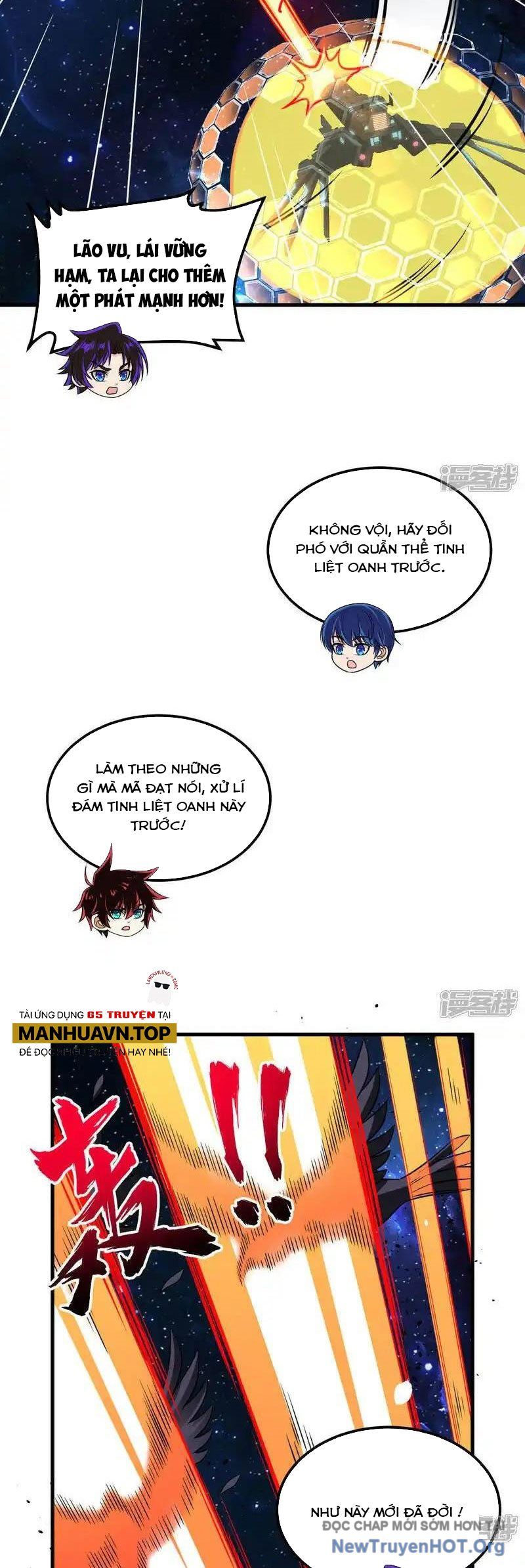page_5