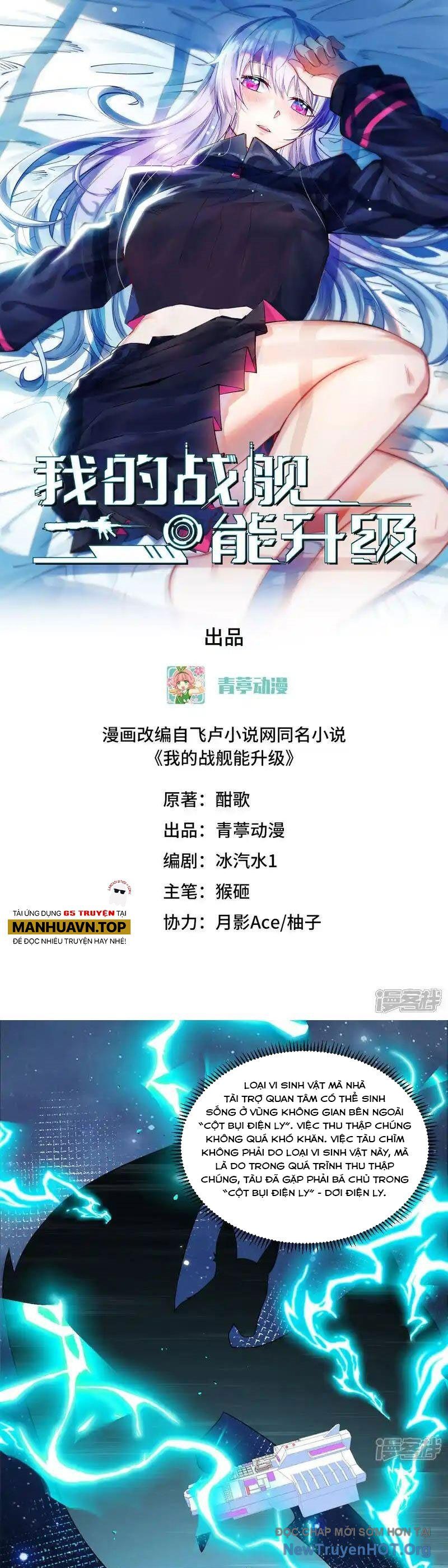 page_1