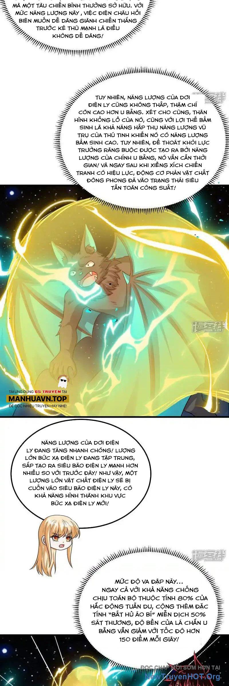 page_12
